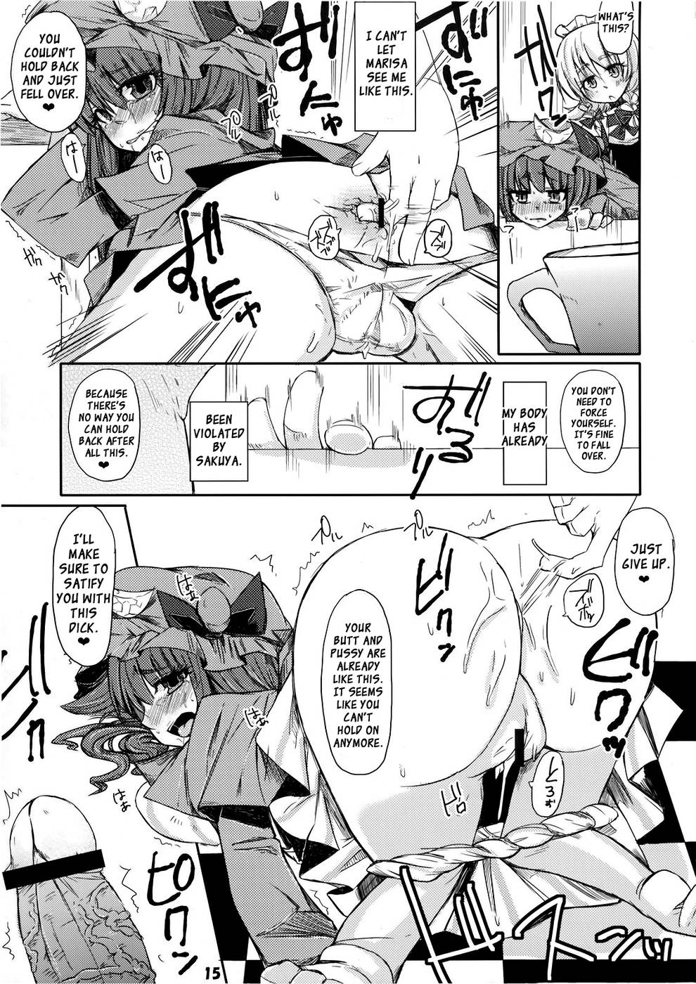 Hentai Manga Comic-Murasaki no Bara ga Somaru-Read-14